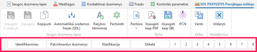 Naršyklė