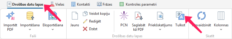 DDL tulkošana