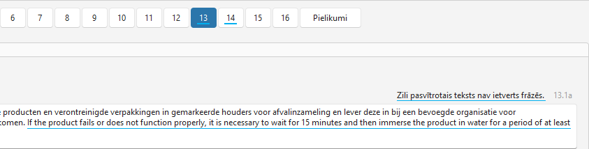 Netulkots zilais teksts