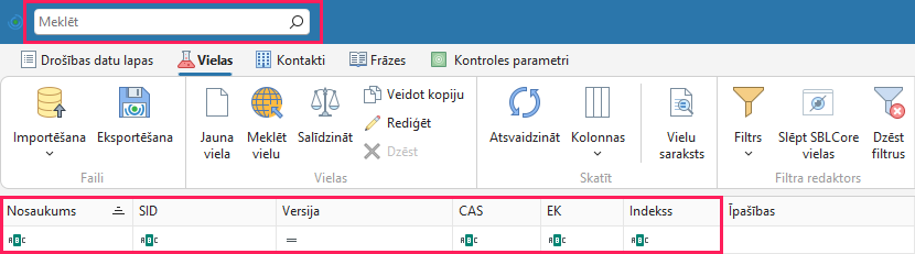 Vielas meklēšana