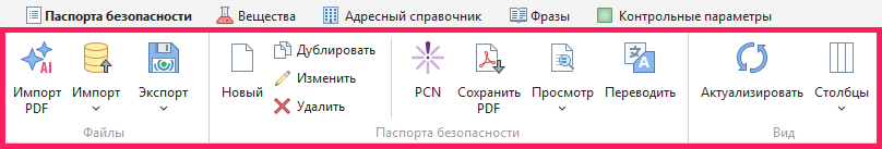 Лента